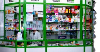 Как открыть аптеку с нуля: с расчетами для бизнес плана